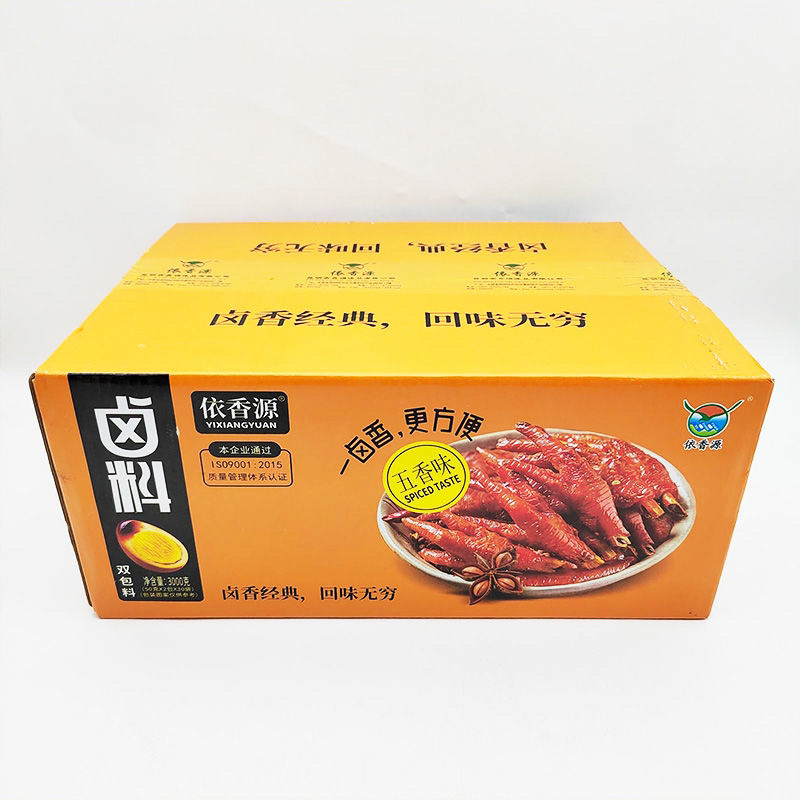 依香源五香卤料