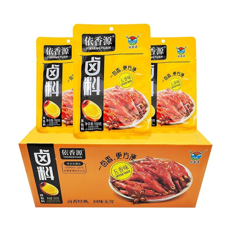 依香源五香卤料