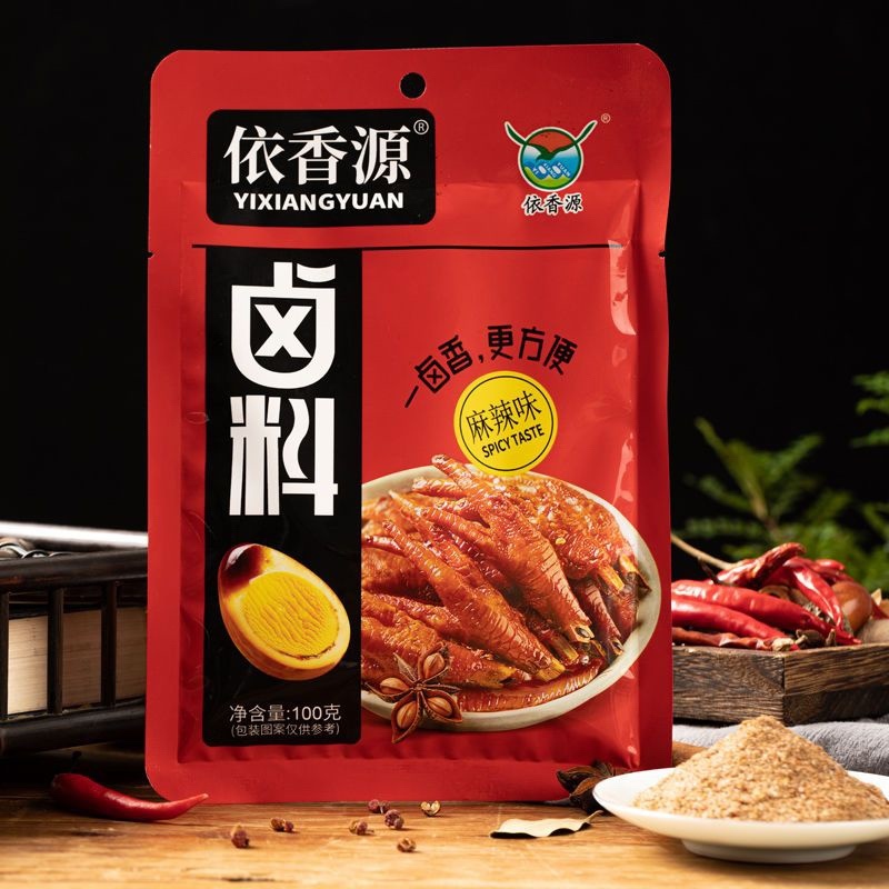 依香源麻辣卤料