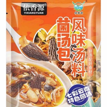 依香源60g菌汤包