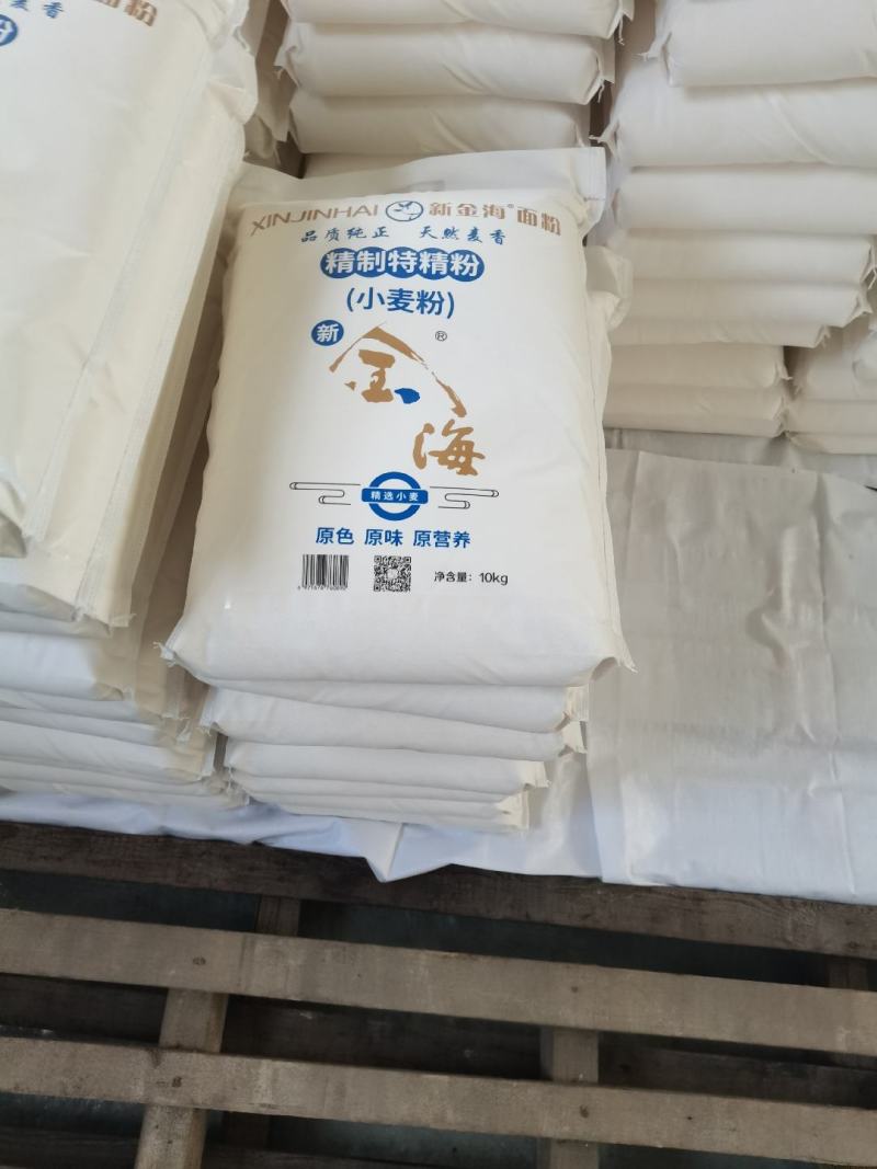 纯小麦面粉各种规格都有长期供应品质上乘欢迎来电
