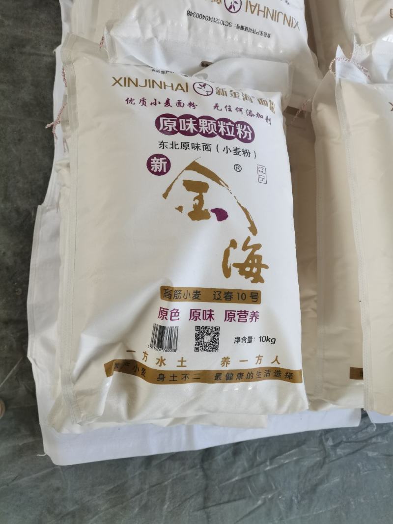 纯小麦面粉各种规格都有长期供应品质上乘欢迎来电