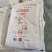 纯小麦面粉各种规格都有长期供应品质上乘欢迎来电
