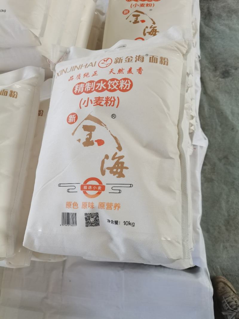 纯小麦面粉各种规格都有长期供应品质上乘欢迎来电