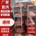 新鲜通排健康美味货源充足可视频看货欢迎选购