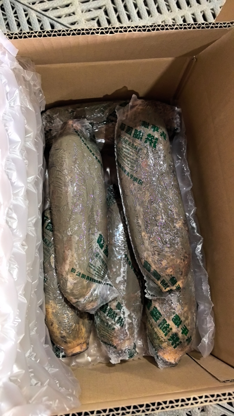 基地直发，粉藕，头年塘，全部只取中间两节。包粉！