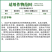50%腐霉利1000g×10袋/箱