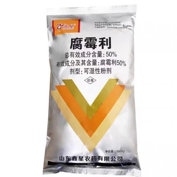 50%腐霉利1000g×10袋/箱