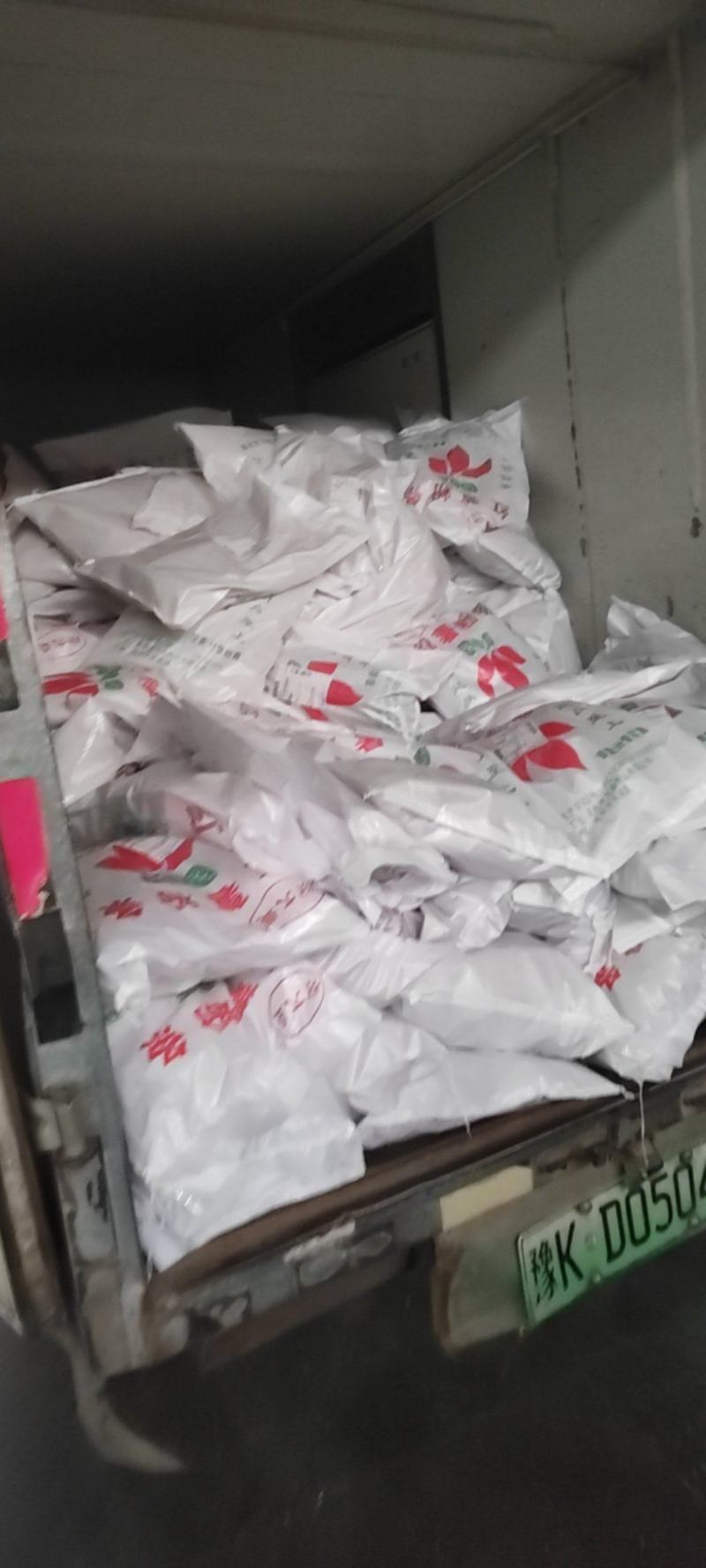 纯红薯粉条，假一赔万