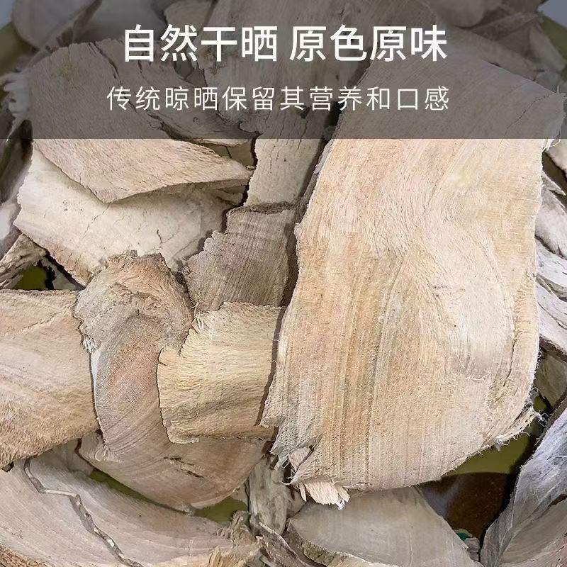 岗梅枝干片/一手货源/量大优惠/欢迎咨询