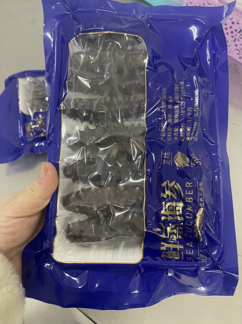 小头即食海参半斤装企业活动旅行社赠品