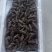 小头即食海参半斤装企业活动旅行社赠品
