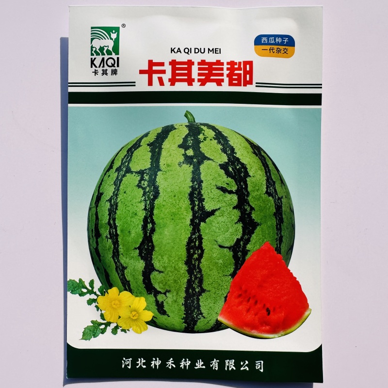 卡其美都西瓜种子少籽超甜水果种子酥脆多汁瓤色艳红杂交西瓜