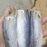 巴浪鱼干