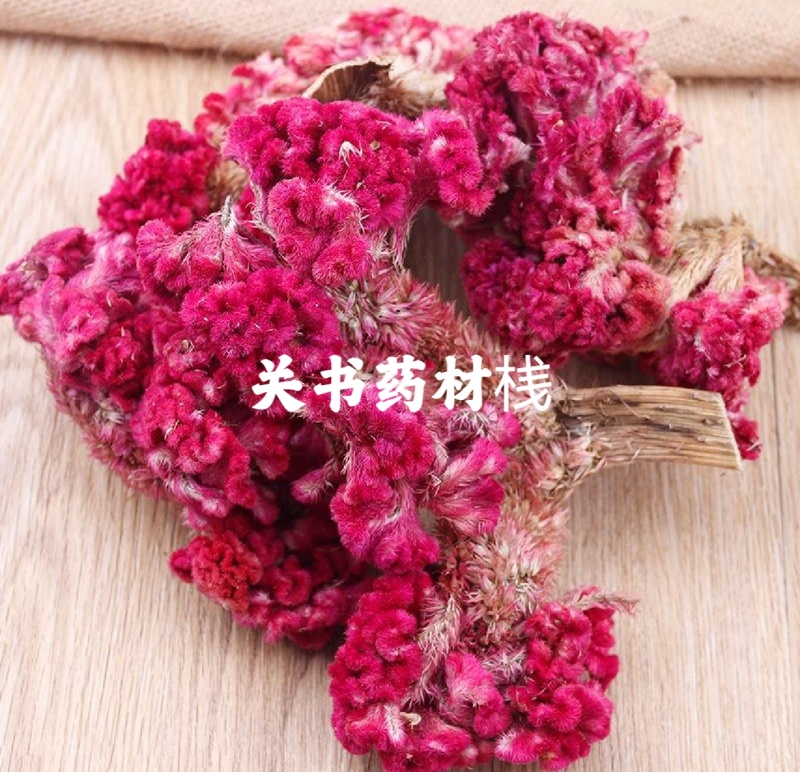 鸡冠花鸡冠花干新货颜色红手捡货规格齐全质量保证