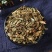 瞿麦干货散装量大从优欢迎选购各种中药材
