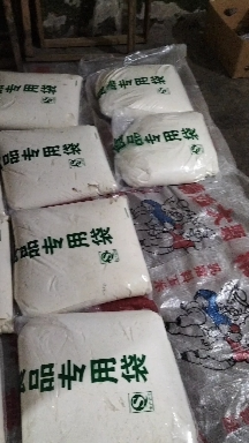 麻糖，叮叮糖
