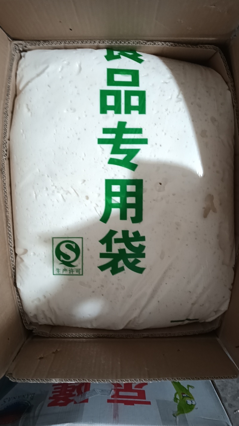 麻糖，叮叮糖