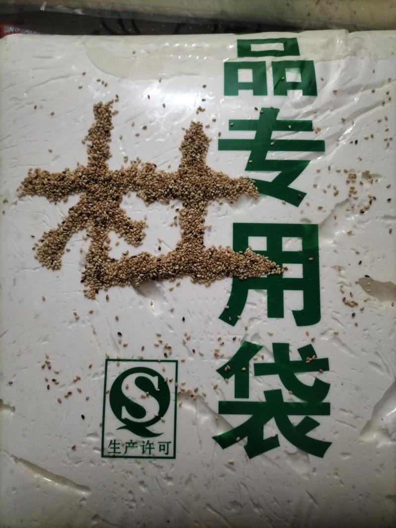 麻糖，叮叮糖