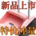 扫把簸箕加厚两件套扫把套装扫帚家用扫把软毛两件套卫生间笤帚批