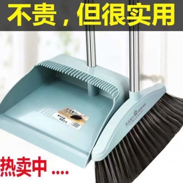 扫把簸箕加厚两件套扫把套装扫帚家用扫把软毛两件套卫生间笤帚批
