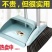扫把簸箕加厚两件套扫把套装扫帚家用扫把软毛两件套卫生间笤帚批