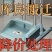 扫把簸箕加厚两件套扫把套装扫帚家用扫把软毛两件套卫生间笤帚批