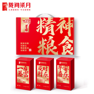 年货[一件包邮]陇间柒月五谷杂粮礼盒套装伴手礼开业礼品