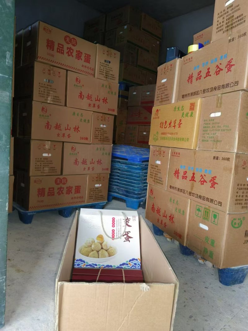 生产厂家资质齐全买的放心承接电商社区团购直播带货