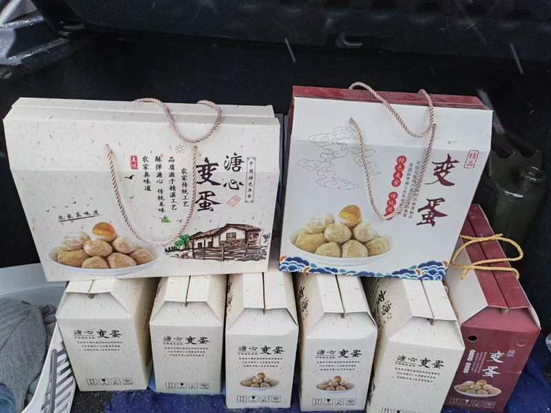 生产厂家资质齐全买的放心承接电商社区团购直播带货