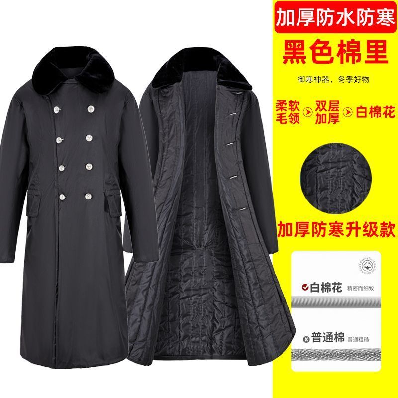 军大衣男秋冬季加绒加厚长款劳保防寒保暖冷库工作棉服东北棉大衣