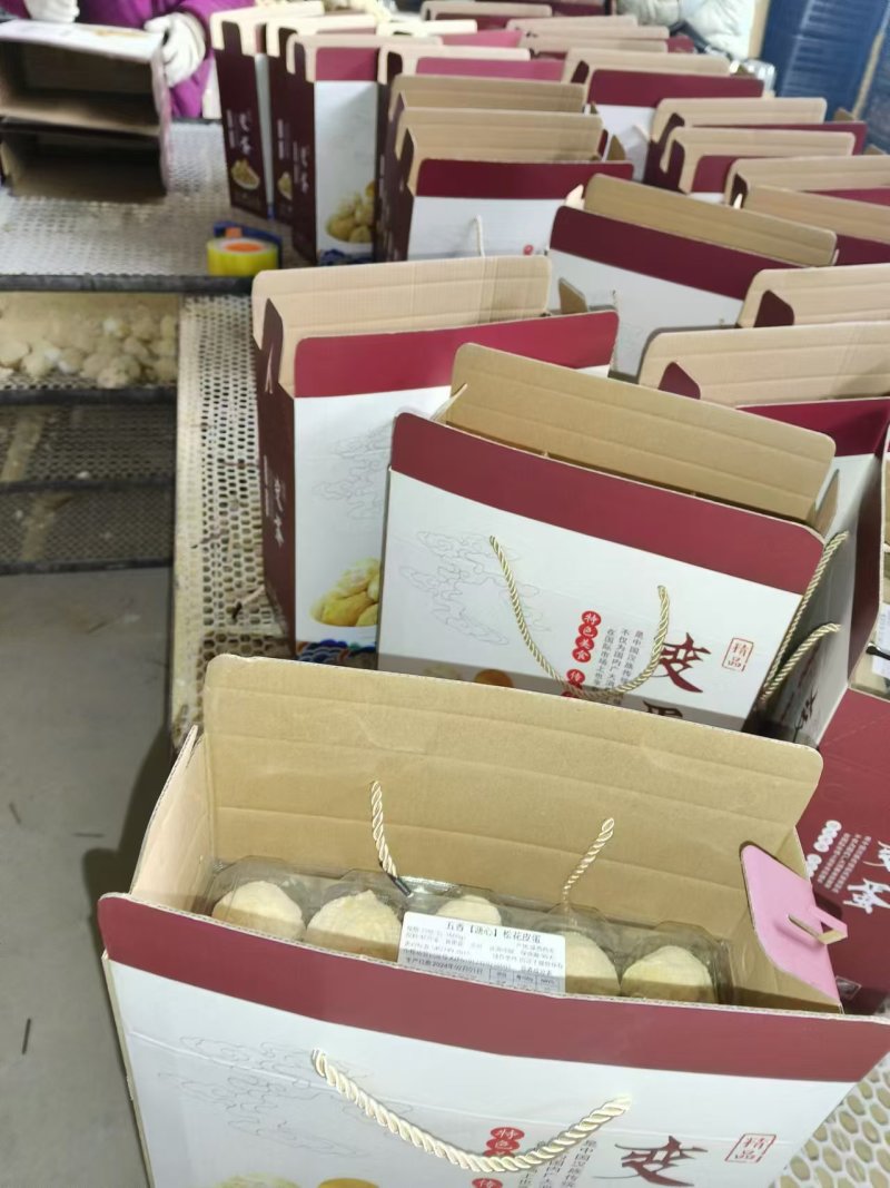 小个精品颗颗精选提供盒子纸箱泡沫箱蛋托锯末稻壳包