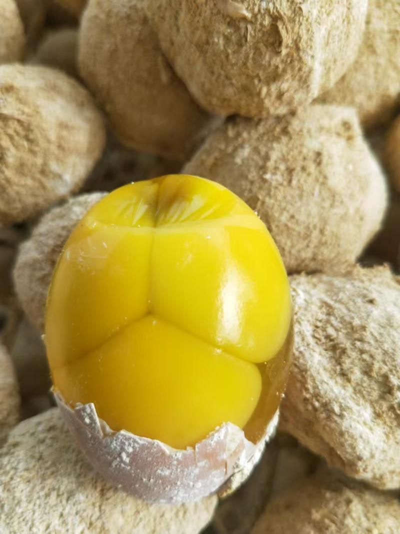 小个精品颗颗精选提供盒子纸箱泡沫箱蛋托锯末稻壳包