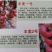 丰美二号西红柿苗番茄种子耐热西红柿种子抗病毒大果西红柿
