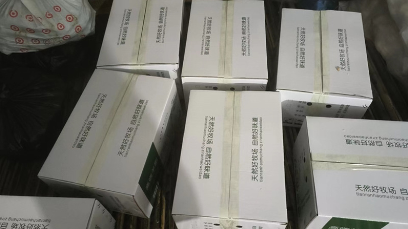 虎皮羊蹄，麻辣羊蹄，五香羊蹄，20斤/箱