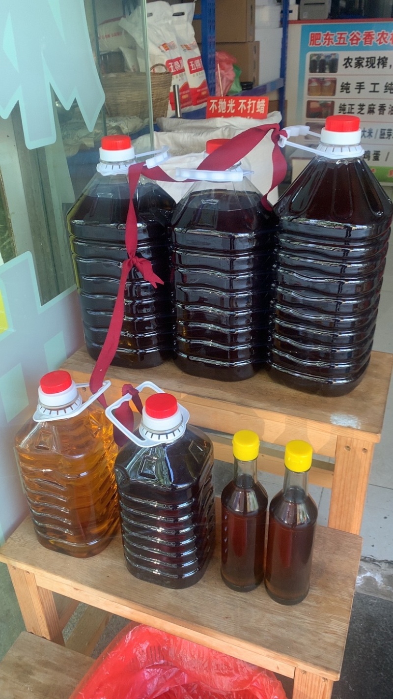 纯正菜籽油46一桶，餐饮食堂单位必备浓香菜籽油