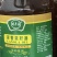 菜籽油46一桶5升装批发量大优惠，浓香纯正天然