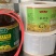 菜籽油46一桶5升装批发量大优惠，浓香纯正天然