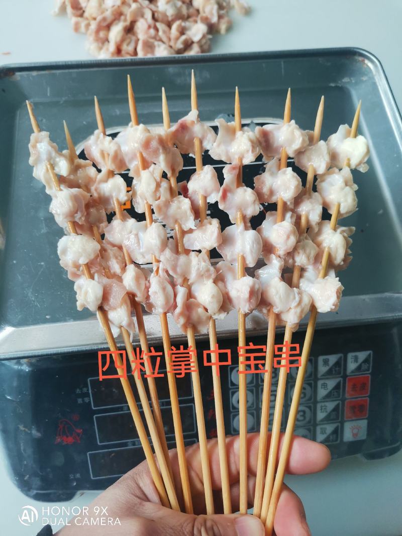 掌中宝串原料新鲜，真材实料卖相美观，烧烤佳品。
