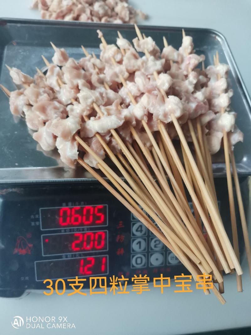 掌中宝串原料新鲜，真材实料卖相美观，烧烤佳品。