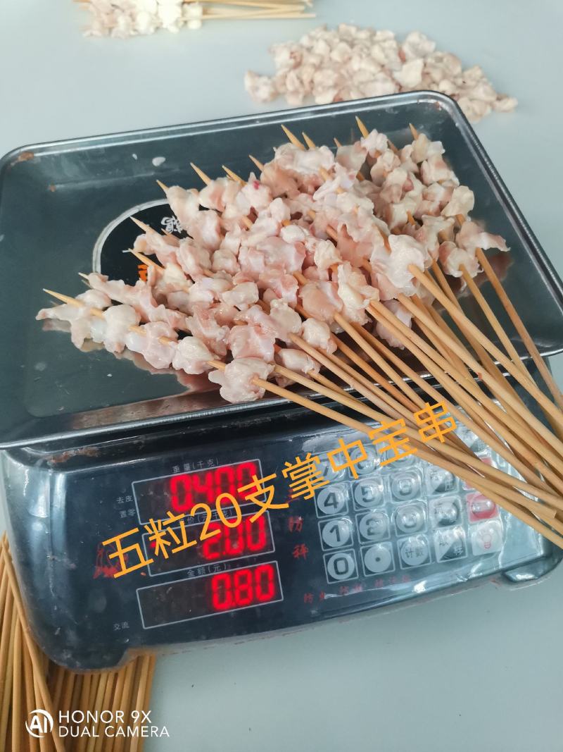 掌中宝串原料新鲜，真材实料卖相美观，烧烤佳品。