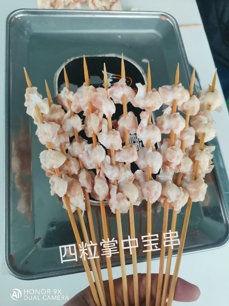 掌中宝串原料新鲜，真材实料卖相美观，烧烤佳品。