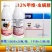 沪联轼除12%甲维虫螨腈悬浮剂甘蓝小菜蛾杀虫剂甲维盐虫螨