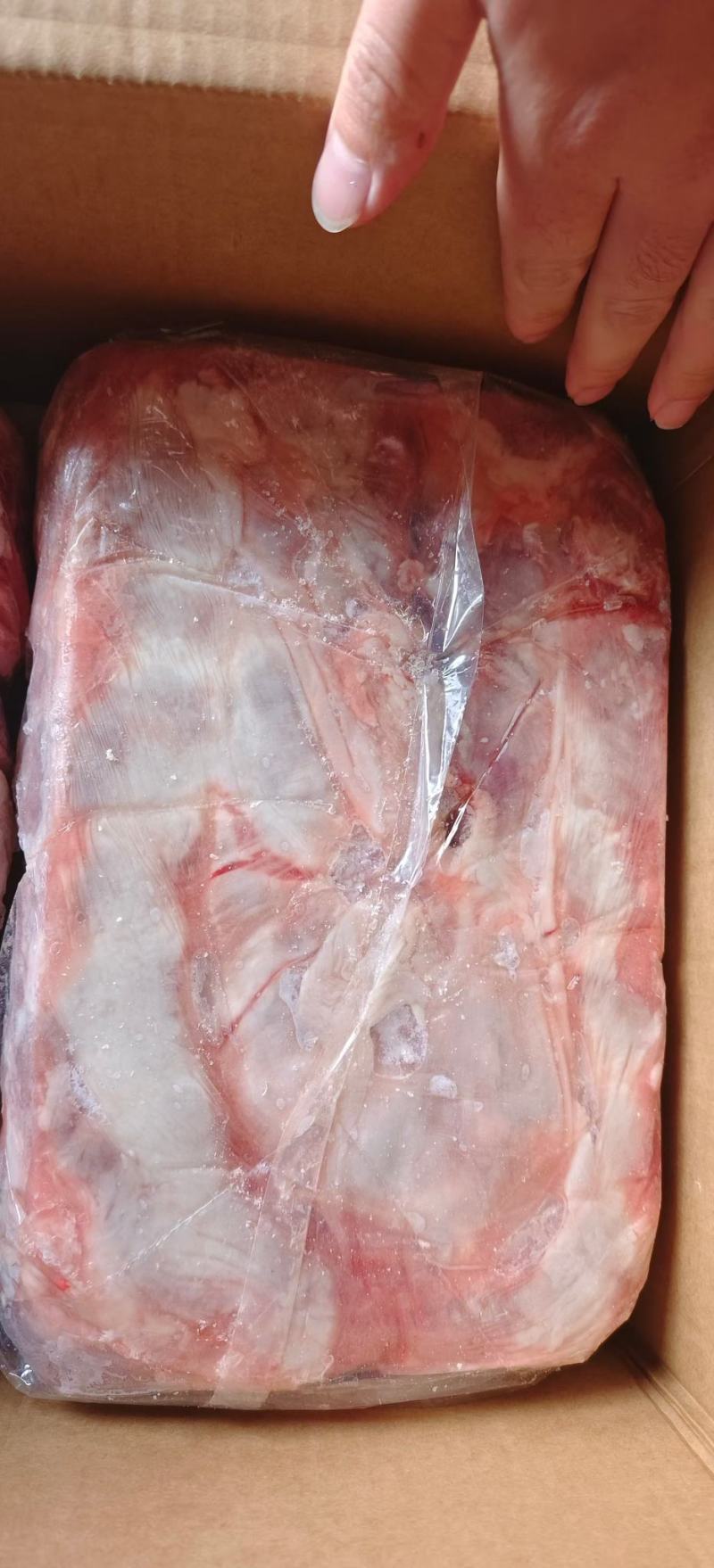 标猪护心肉