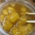 黄肉木薯华南9号，2024年8月10号粉粉糯糯上大量市