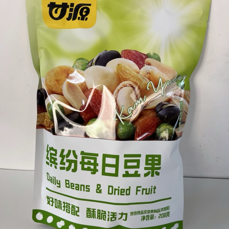缤纷综合果仁坚果果豆批发年货办公室零食