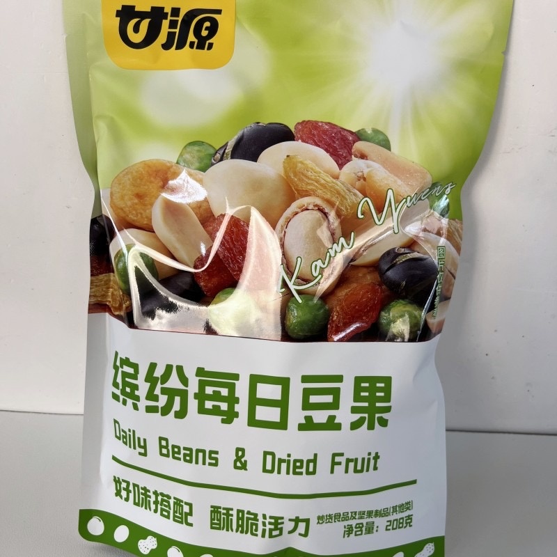缤纷综合果仁坚果果豆批发年货办公室零食