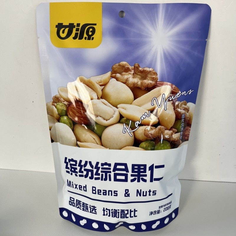 缤纷综合果仁坚果果豆批发年货办公室零食