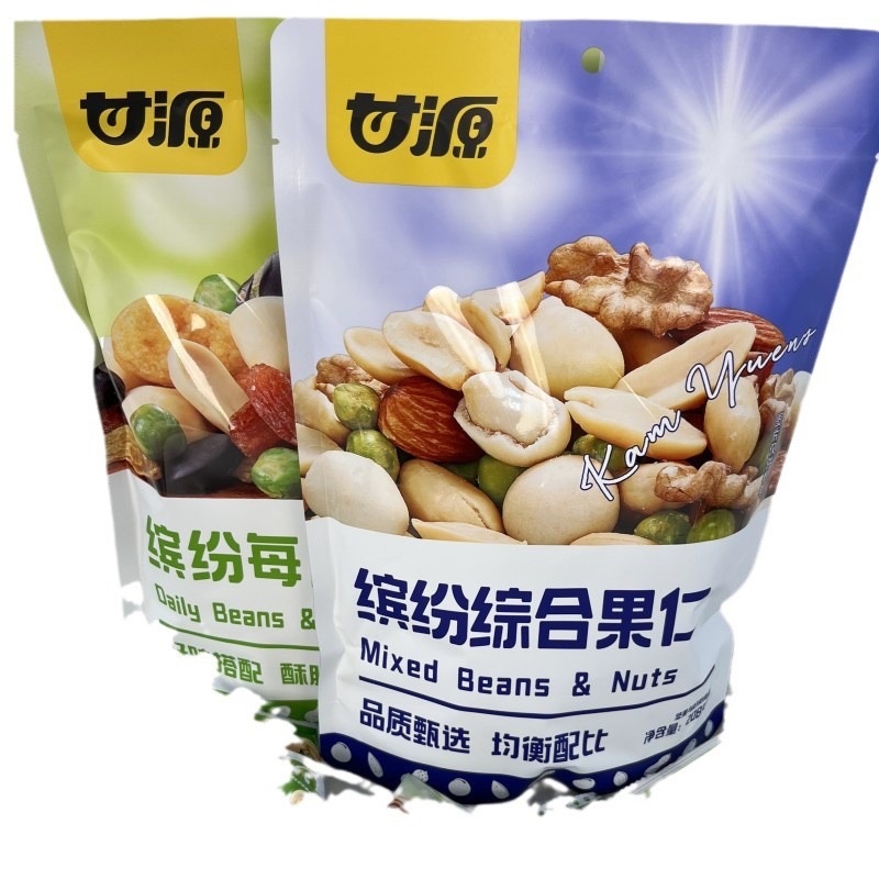 缤纷综合果仁坚果果豆批发年货办公室零食