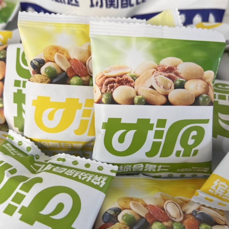 缤纷综合果仁坚果果豆批发年货办公室零食
